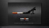 羽毛球場(chǎng)